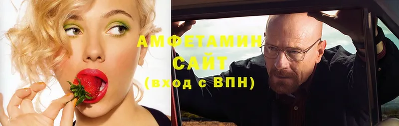 Купить закладку Ногинск СК  COCAIN  Амфетамин  ГАШИШ  Меф мяу мяу 