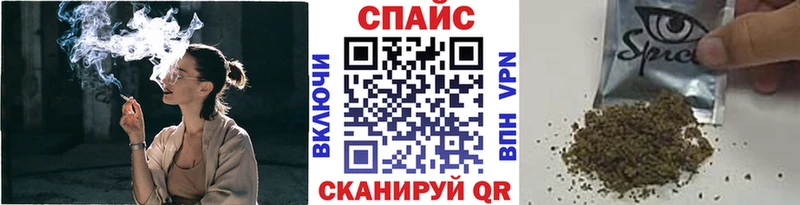 Бутират 1.4BDO  Ногинск 