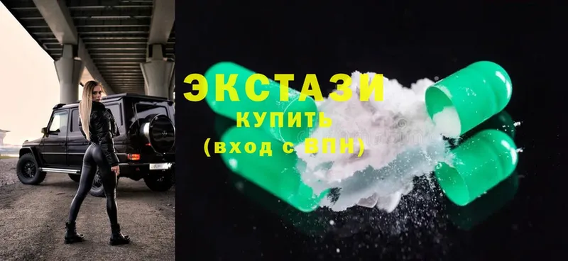 hydra tor  Ногинск  Ecstasy mix  как найти закладки 