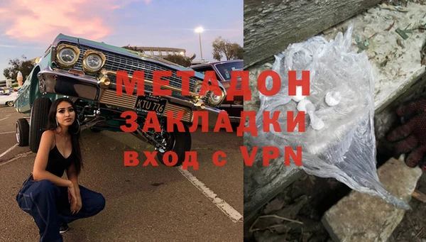 таблы Навашино