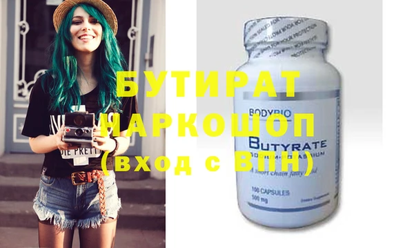 прущий лед Михайловск