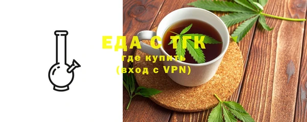 mix Наволоки