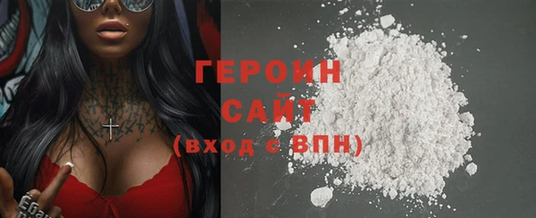 метадон Надым