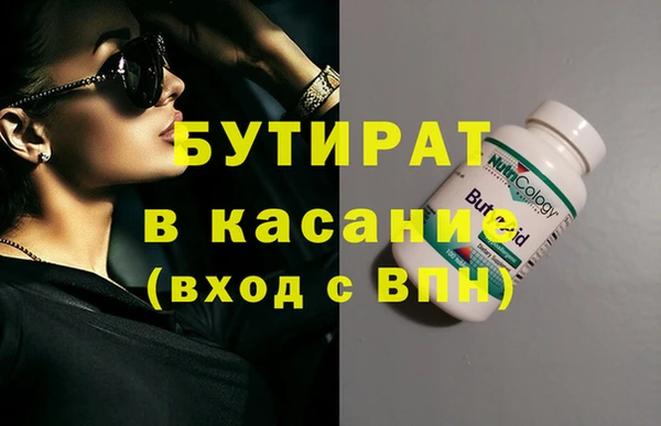 mix Наволоки