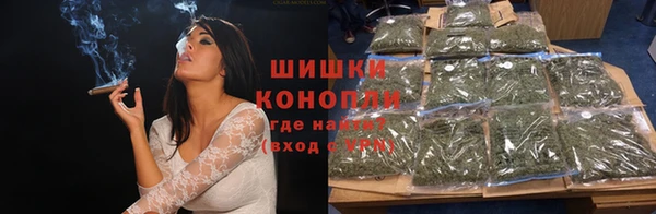 метадон Надым