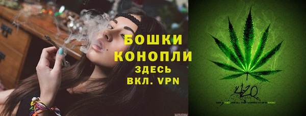 метадон Надым