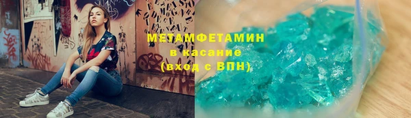 таблы Навашино