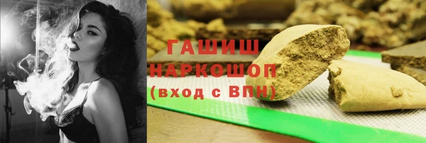 mix Наволоки