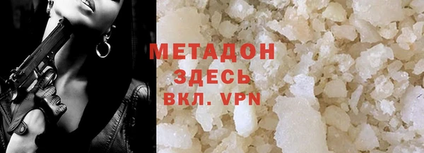таблы Навашино