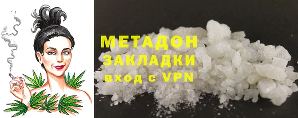 mdpv Покровск