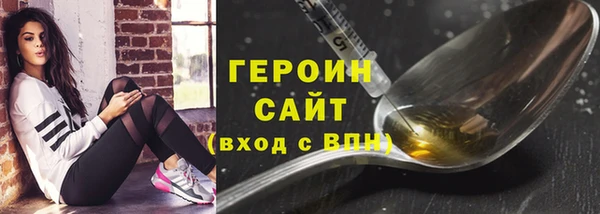 таблы Навашино