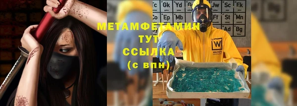 a pvp Абинск
