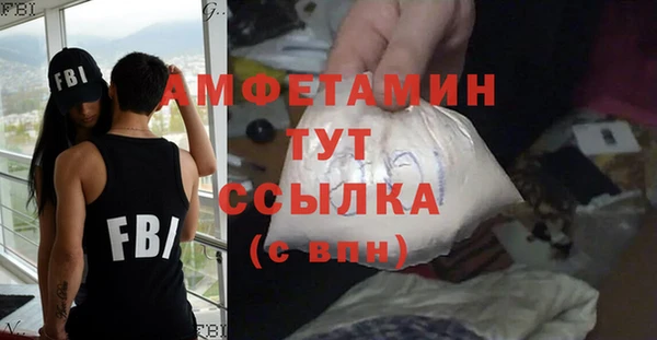 дурь Покров