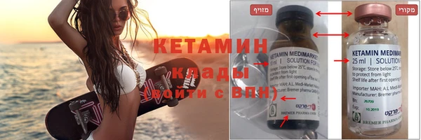 a pvp Абинск