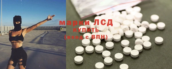 альфа пвп VHQ Абдулино