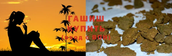 метадон Надым