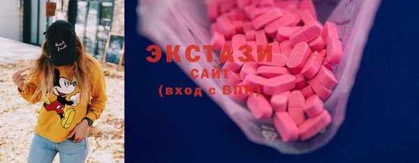 метадон Надым
