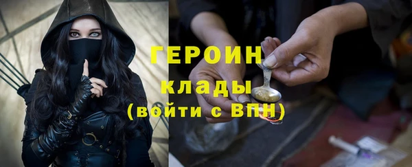 таблы Навашино