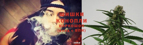 метадон Надым