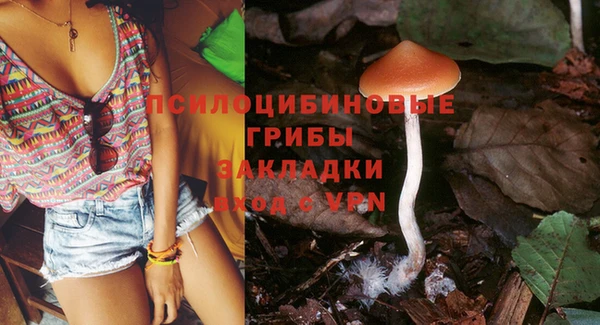 mix Наволоки