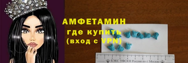 таблы Навашино