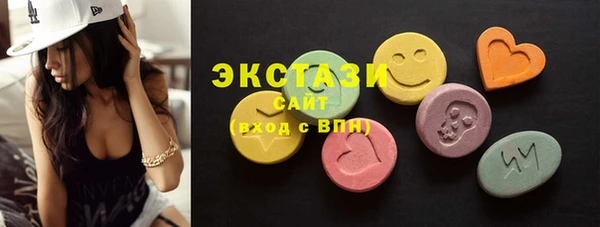 mix Наволоки