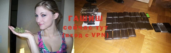 mix Наволоки
