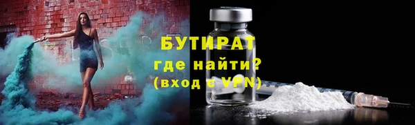 mix Наволоки