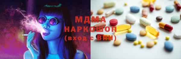 mdpv Покровск