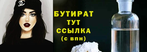 метадон Надым