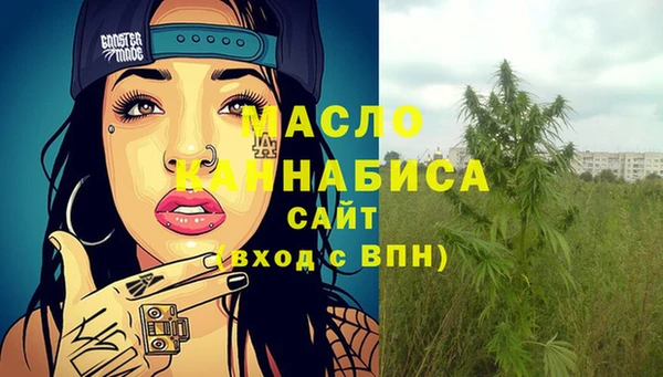 mix Наволоки