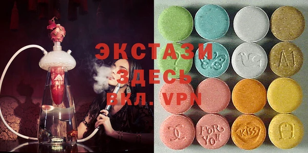 метадон Надым
