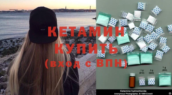 метадон Надым
