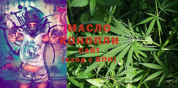 MDMA Premium VHQ Абаза