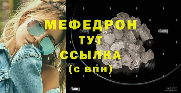 mix Наволоки