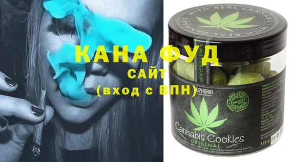 метадон Надым