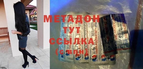 дурь Покров