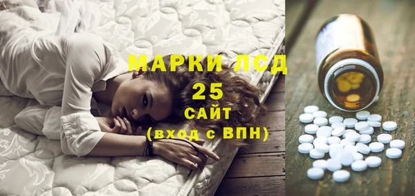 a pvp Абинск