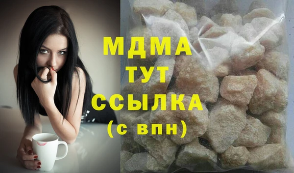 дурь Покров
