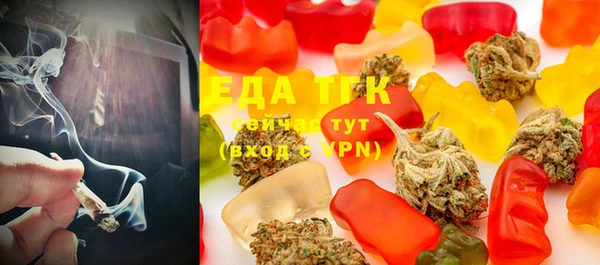 MDMA Premium VHQ Абаза