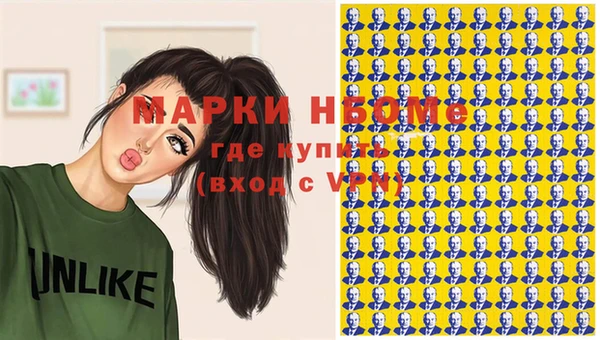 mix Наволоки