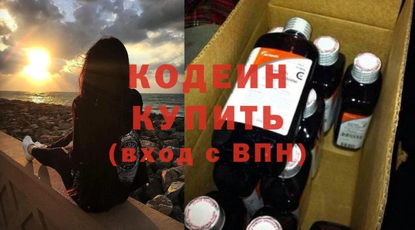 a pvp Абинск