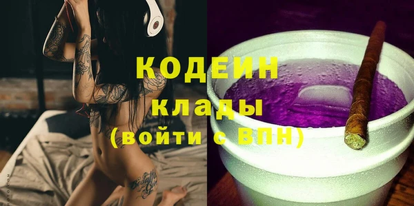mix Наволоки
