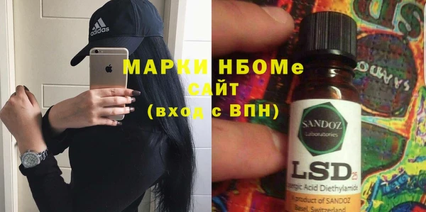 метадон Надым