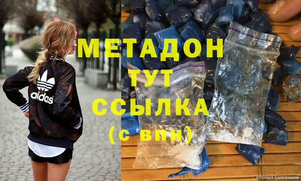 mdpv Покровск
