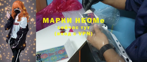 метадон Надым