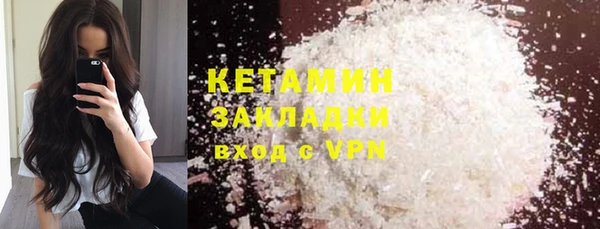 mix Наволоки