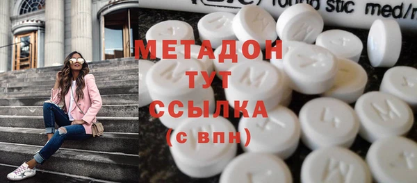 сатива Михайловка