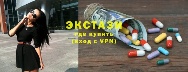 метадон Надым