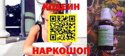 соль курить ск Кандалакша